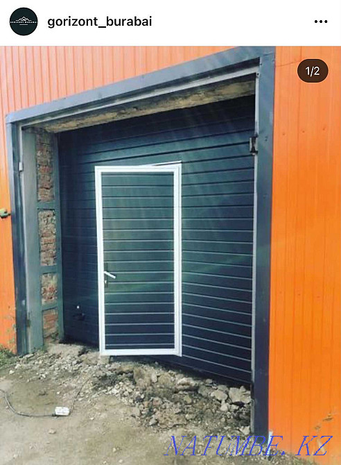 Секциялық қақпалар, тартылатын консольдық қақпалар, роликті жапқыштар, шлагбаумдар.  Щучинск - изображение 3