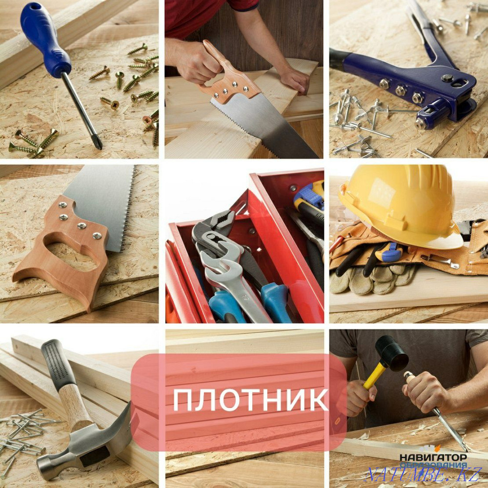 Элуктрик Выключился свет, сгорел автомат,короткое замыкание? Атырау - изображение 8