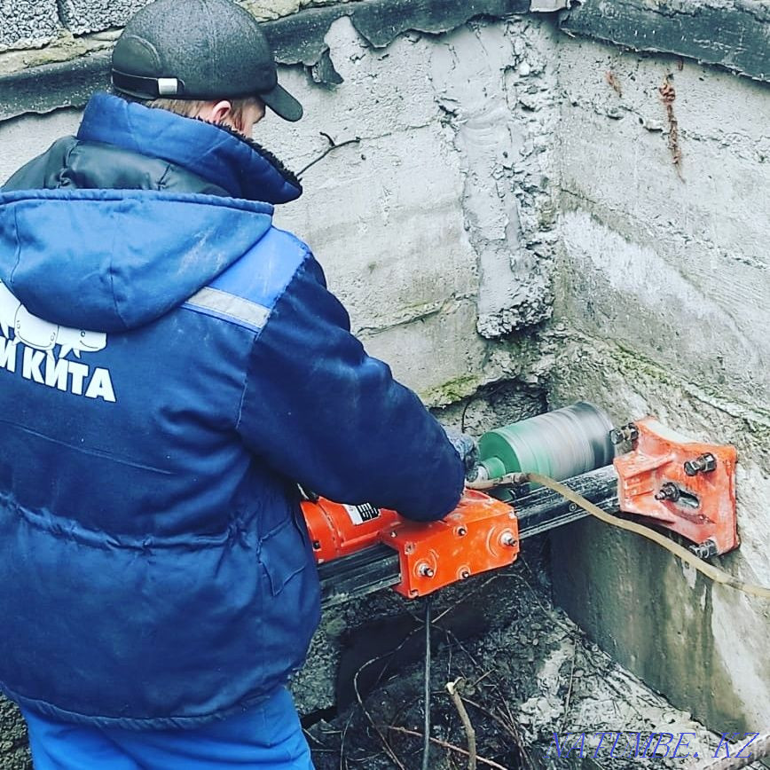 key hole Taldykorgan - photo 1