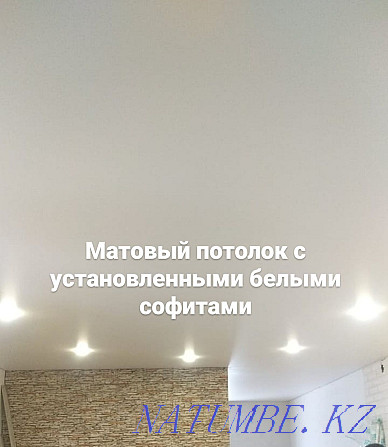 Stretch ceilings 2000tg per square. manufacturing and installation Semey - photo 6