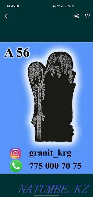 Памятники ,монтажные работы Караганда - изображение 1