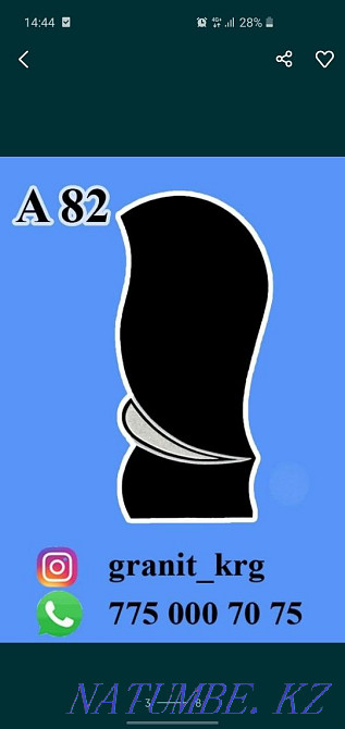 Памятники ,монтажные работы Караганда - изображение 6