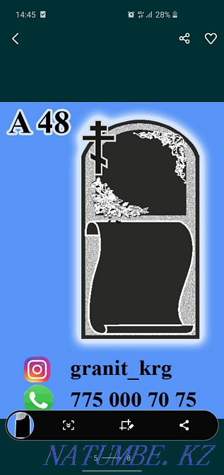 Памятники ,монтажные работы Караганда - изображение 4