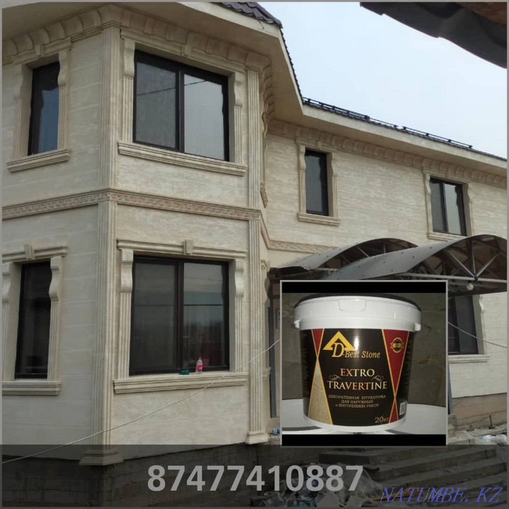 Liquid travertine from the manufacturer Urochishche Talgarbaytuma - photo 1