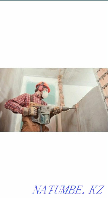 Демонтаж напольного покрытия, стен, перегородок Костанай - изображение 3