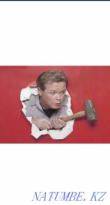 Демонтаж напольного покрытия, стен, перегородок Костанай - изображение 2