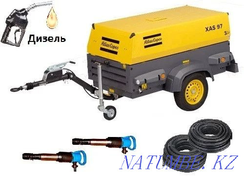 Promotion!, Rent a compressor with a chipper Almaty - photo 1