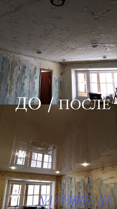 Натяжные потолки. Установка софитов Рудный - изображение 5