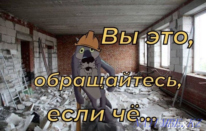 Demolition of walls garbage disposal garbage disposal Astana - photo 8