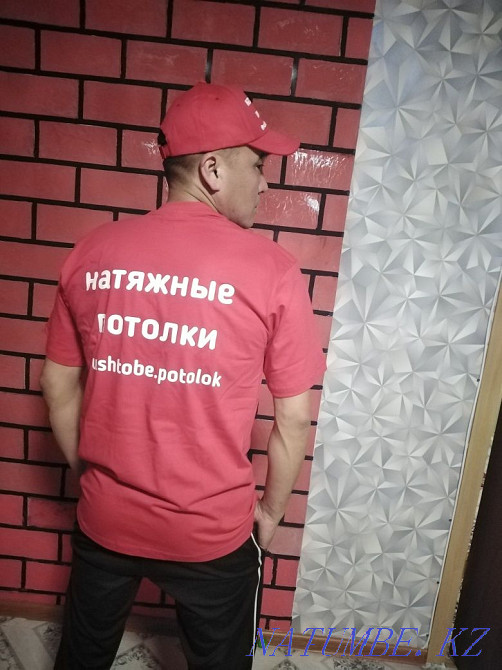 Натяжные потолки  - изображение 1