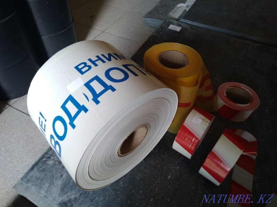 Dangerous gas tape, Attention plumbing, Sewerage Almaty - photo 3