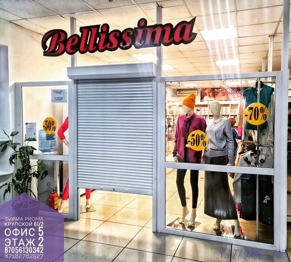 Roller shutters. Roller systems. Roller blinds. Sectional garage doors. Pavlodar - photo 7