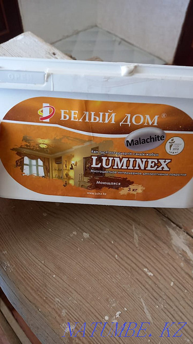 Все вида Стоителний работа аделичний Атырау - изображение 3