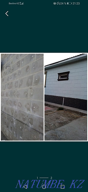 Poly Facade. Painting. Emulsion Жумыскер - photo 3