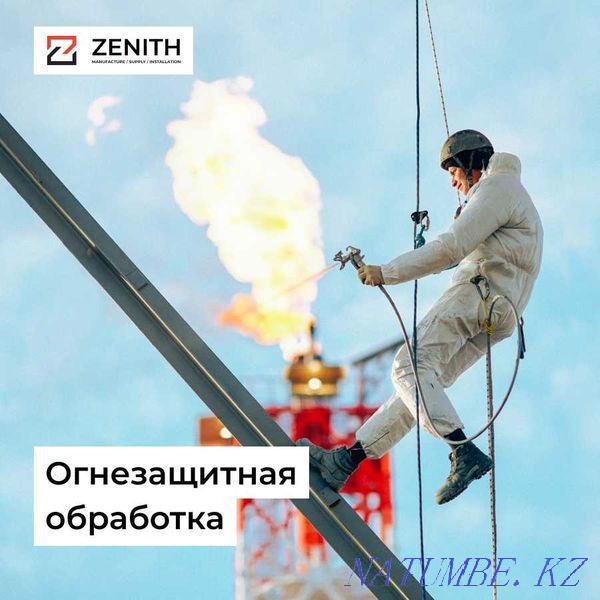 Покраска металлоконструкций по Казахстану. Гарантия от 2-х лет Алматы - изображение 2