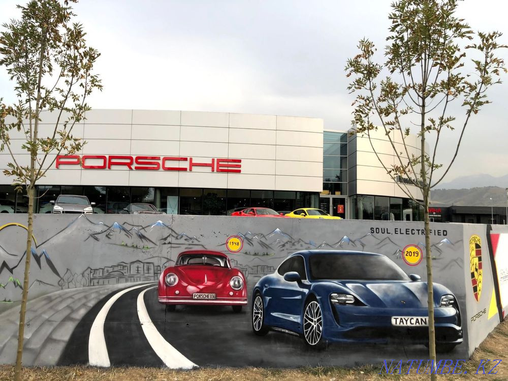 Wall art, graffiti Almaty - photo 2