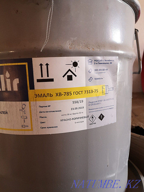 Резервуарларды құм себу және сырлау.  - изображение 5