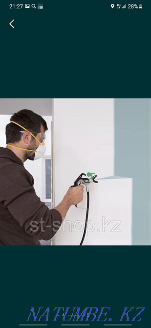 Бояу жұмыстарының жасымыз  - изображение 1