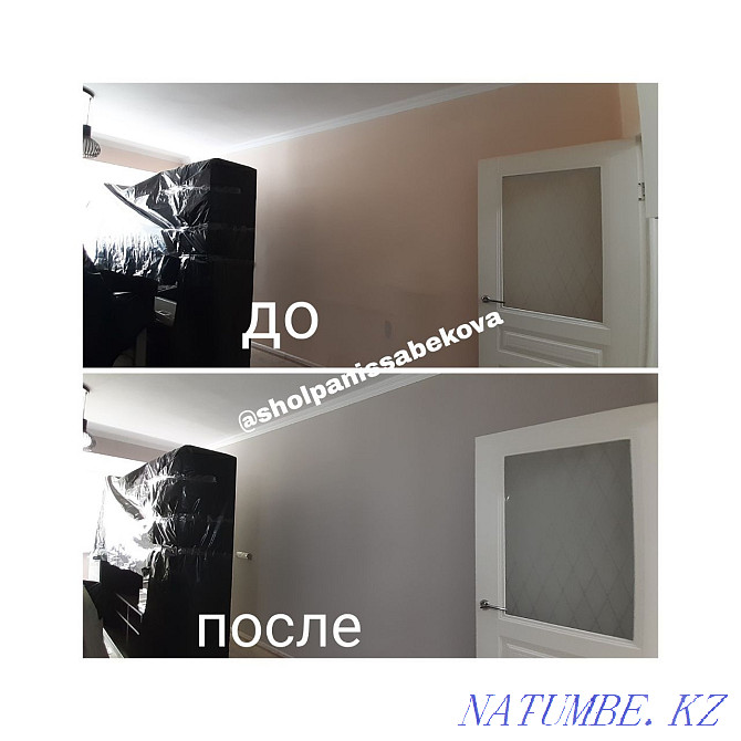 Покраска стен и потолков по 400тг/кв и выше Алматы - изображение 5