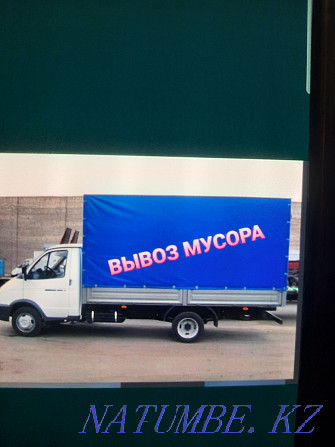 Газель қызметтері құрылыс қоқыстарын шығару  Астана - изображение 1