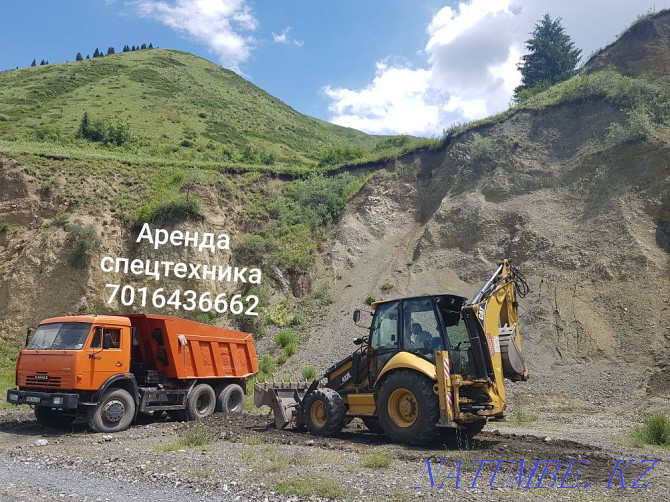 Garbage removal KAMAZ excavator loader 3in1 tractor cockerel Almaty - photo 1