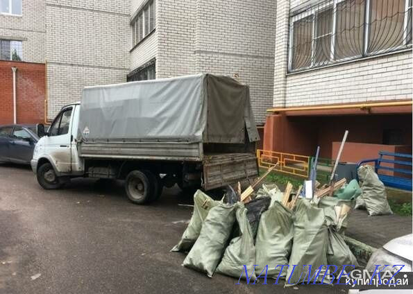 Removal of construction debris, furniture, old equipment, rubbish. Almaty - photo 1