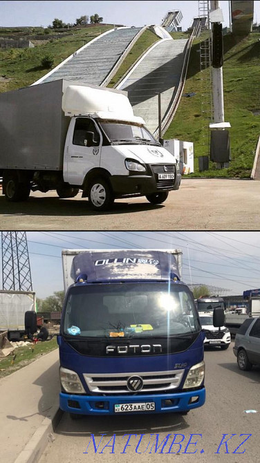 Garbage removal, delivery, dismantling Almaty - photo 1