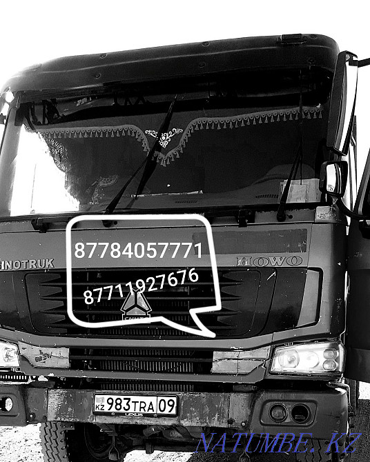 25 тонна жүк тиегіш-самосвалдың қызметі.Аумақты қоқыс тазалау  Қарағанды - изображение 3