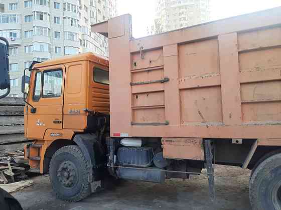 Услуги самосвала, вывоз строительного мусора хова шансиман перевозка Астана