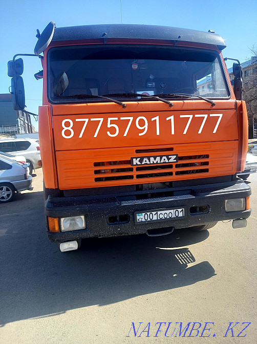 КАМАЗ автосамосвалдарына қызмет көрсету  отбасы  - изображение 1