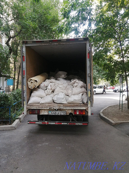 Қоқыс шығару Газель қытайлық тазалау үй гараж жиһазын алып тастау)  Алматы - изображение 1