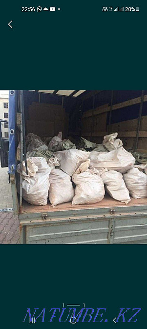 Құрылыс қалдықтарын жою. Газель 1,5 тоннаға дейін  Қарағанды - изображение 1
