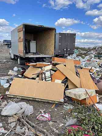 Вывоз мусора мебели хлама на свалку Костанай