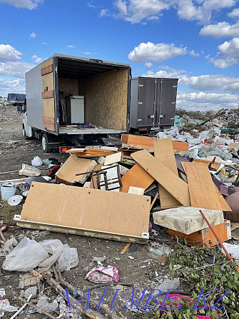 Disposal of rubbish furniture junk to a landfill Kostanay - photo 1