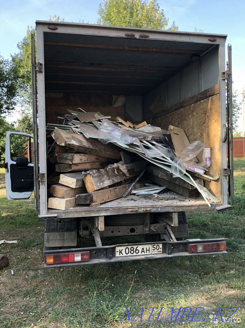 Қалдықтарды полигонға шығару  Қостанай  - изображение 1