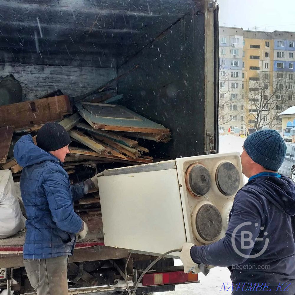 қоқыс шығару қоқыс шығару  Қостанай  - изображение 1