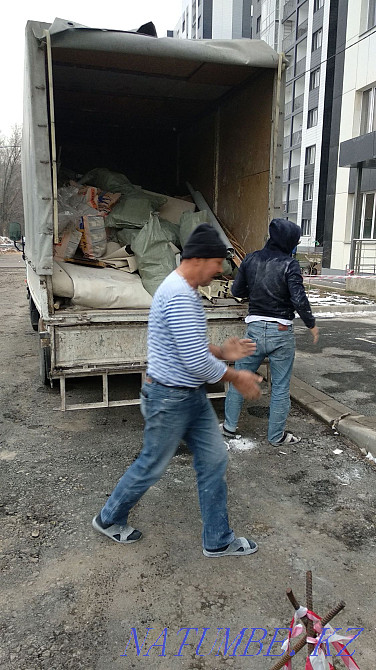 ВЫВОЗ строй отходы МУСОР на свалку без выходных Газель до 5тонн.Грузчи Алматы - изображение 1