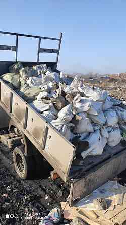 Вывоз мусора в Караганде Нуркен