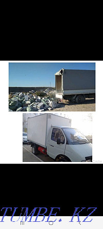 Вывоз мусор по городу Шымкент ?аласы Шымкент - изображение 1