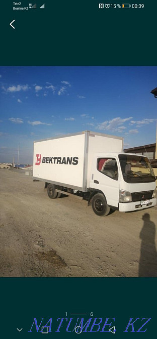 Вывоз мусора Газель 5 тонник демонтаж уборка Грузчики Алматы - изображение 3