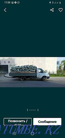 Garbage removal in bags and in bulk all types of garbage Gazelle Faton Almaty - photo 2