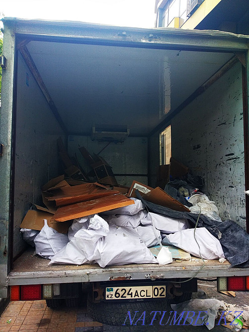 Removal of CONSTRUCTION Garbage Cleaning of territories, Almaty - photo 7