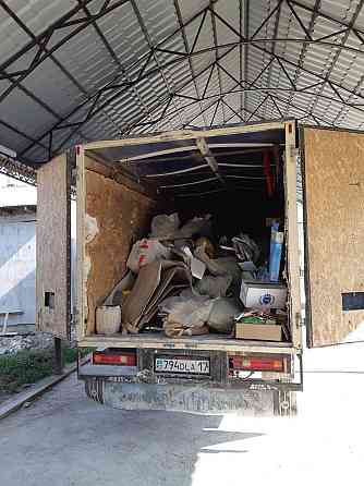 Вывоз строительного мусор по городу Шымкент. Уборка территории Shymkent