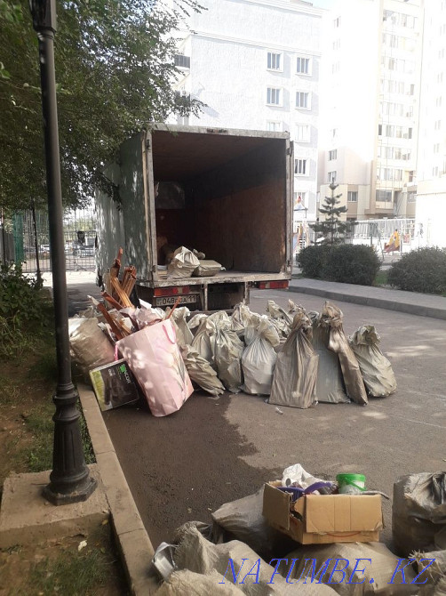 Қоқыс шығару . Жүк тасымалдау.  Алматы - изображение 1