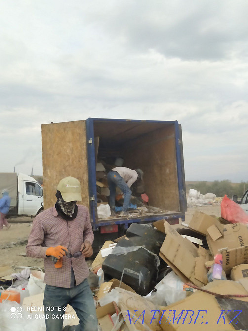 Қоқыс шығару Қымбат емес  Алматы - изображение 1