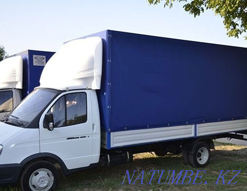 Аумақты қоқыстан тазарту  Қостанай  - изображение 1