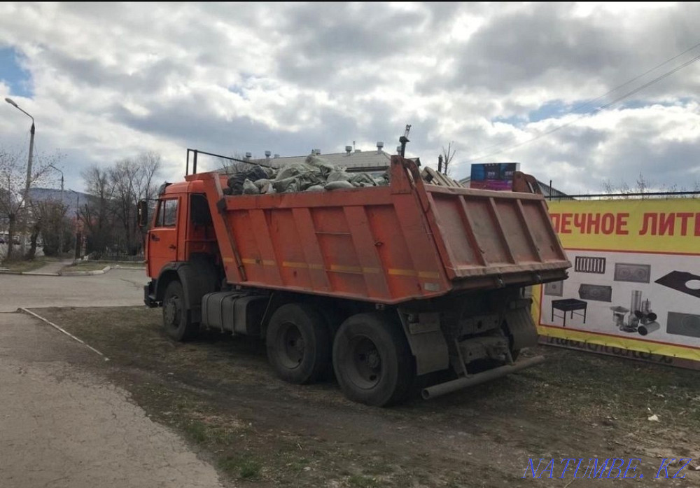 Қоқыс және қар тазалау.  Қостанай  - изображение 1