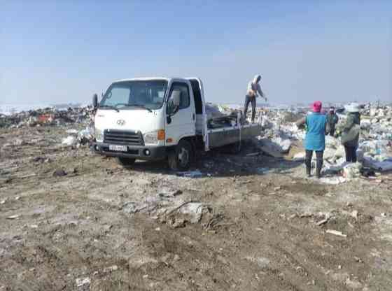 Вывозим строй мусор Almaty