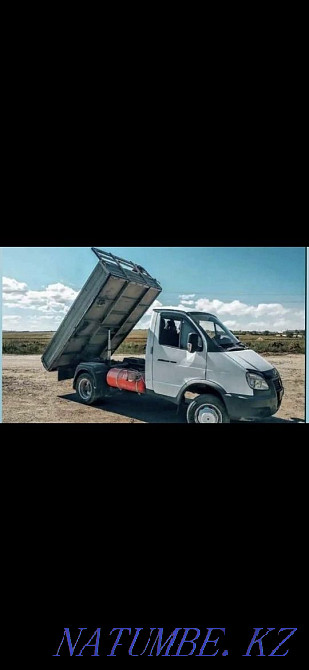 ГАЗЕЛЬ САМОСВАЛ ДО 3х ТОНН Вывоз строительного мусора, грузоперевозки Павлодар - изображение 1