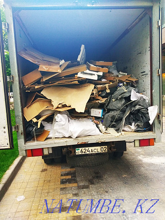Вывоз строй мусор Алматы - изображение 1